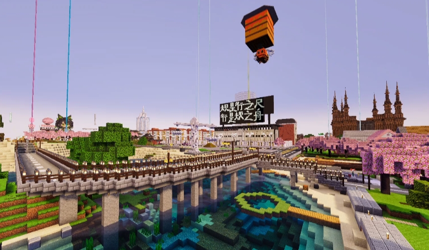 服务器实景截图1